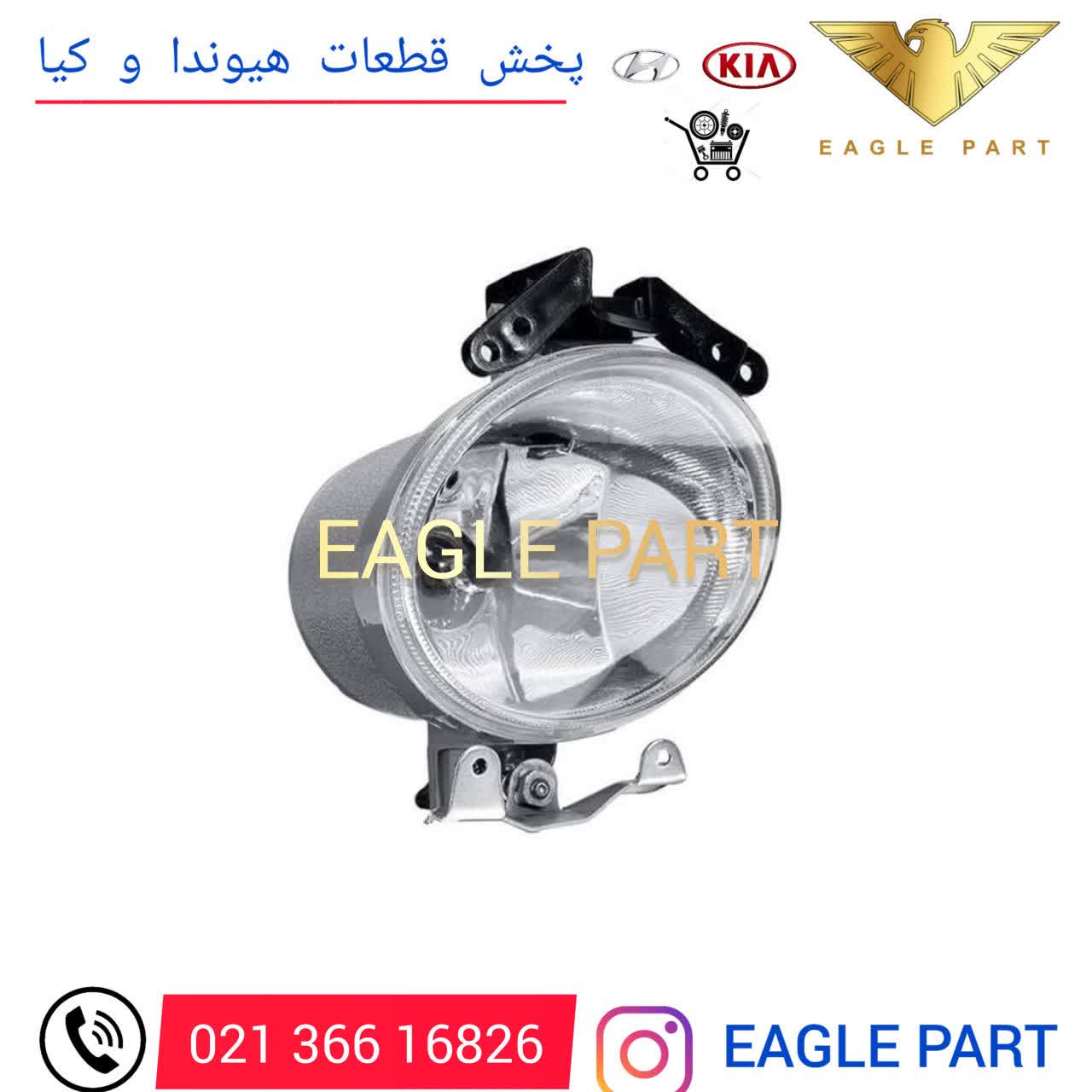 مه شکن جلو چپ سانتافه